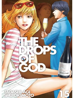 cover image of The Drops of God, Volume 15